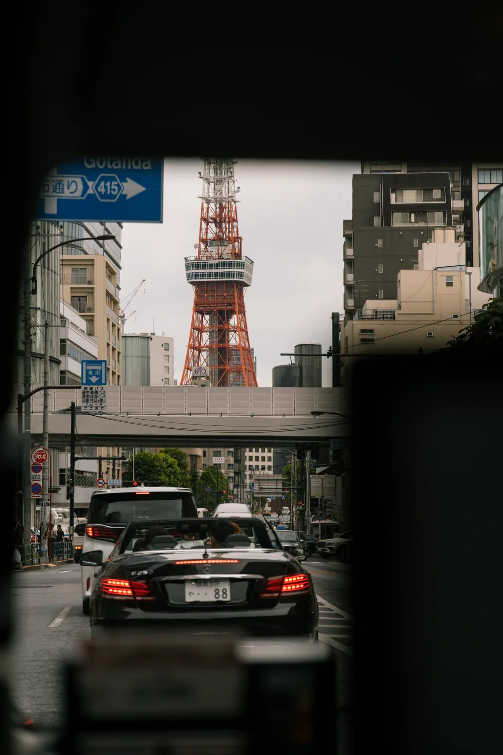 Minato, Tokyo, Japan